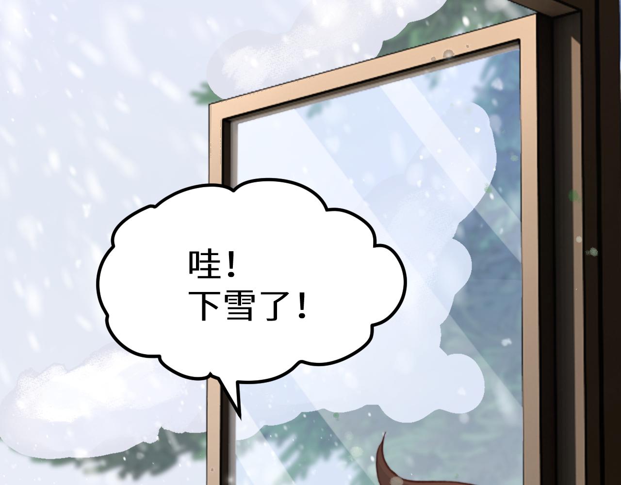 Q版小剧场幼儿园篇：兰波不见了16