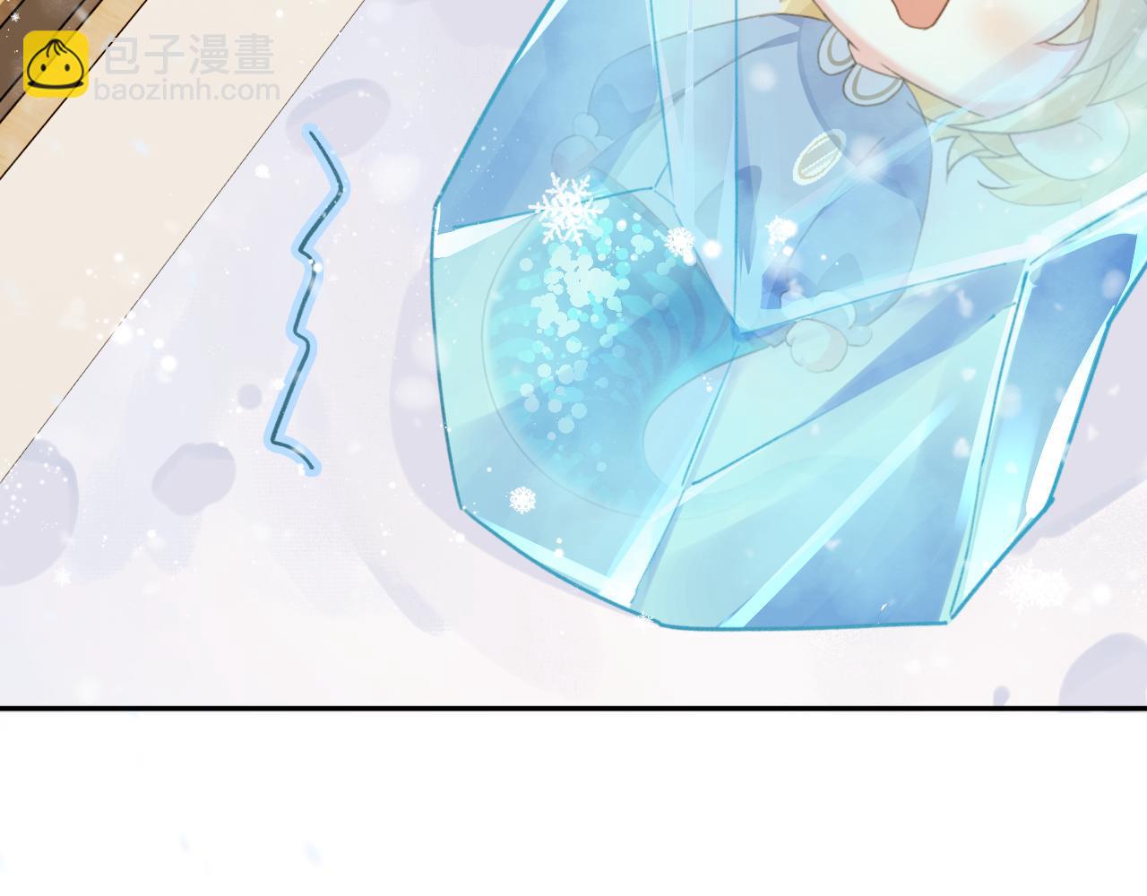 Q版小剧场幼儿园篇：兰波不见了25