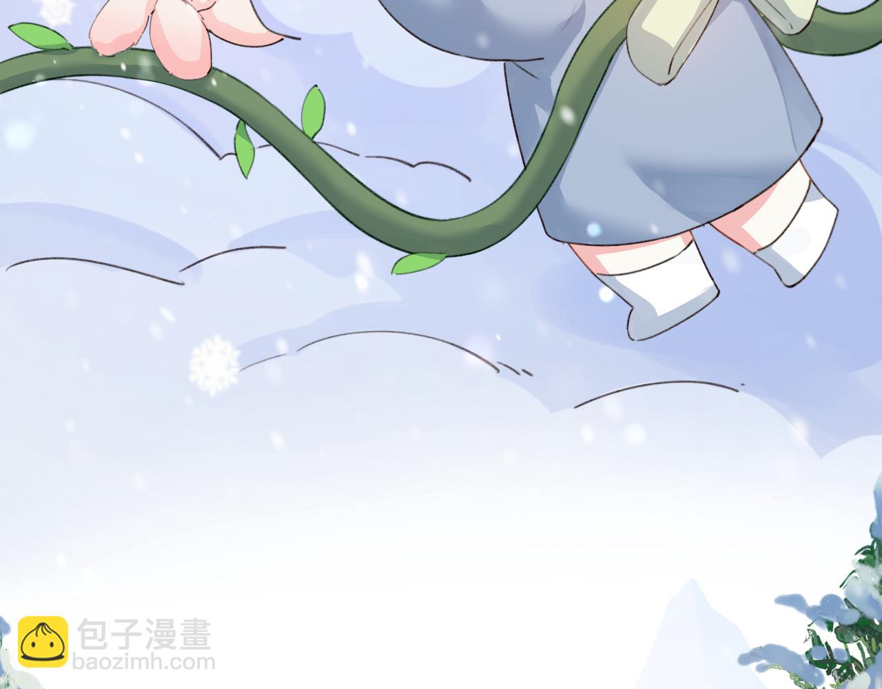 Q版小剧场幼儿园篇：兔球出动！11