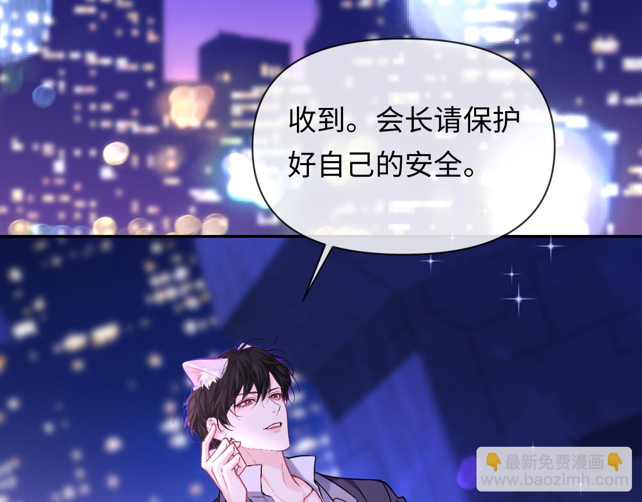 第138话 试探14