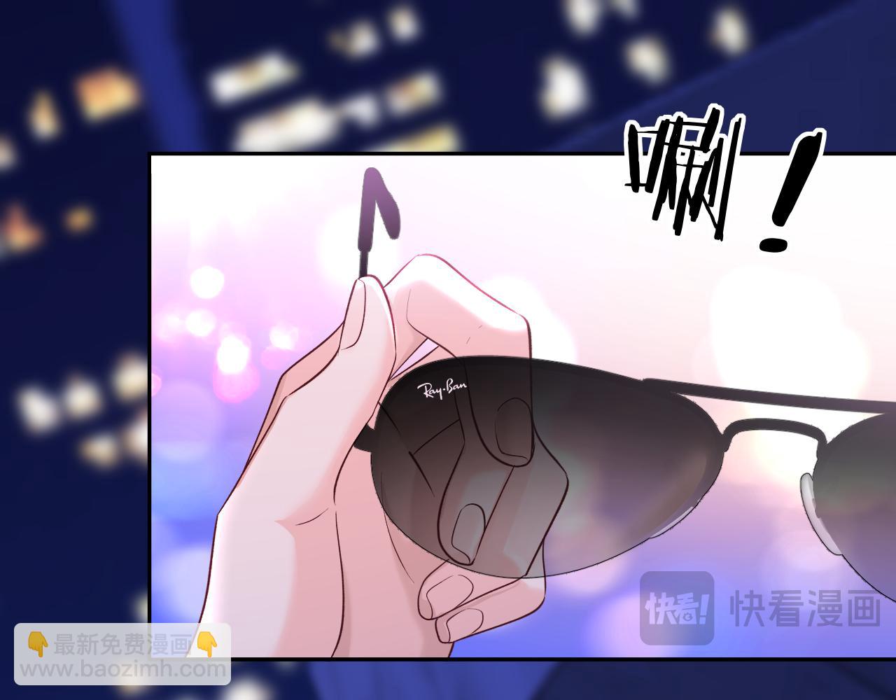 第138话 试探16