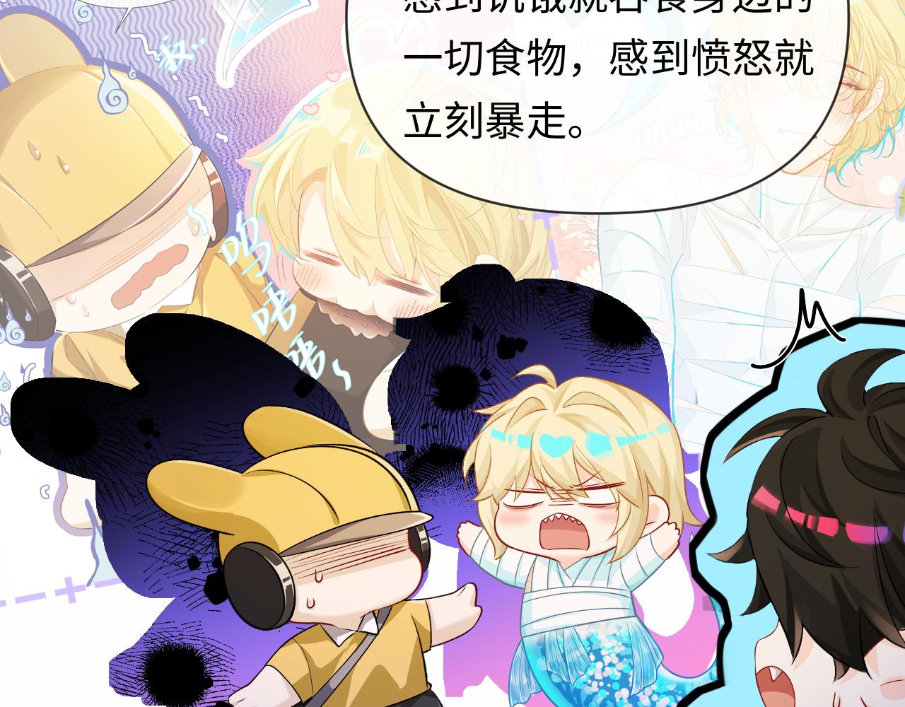 第138话 试探29