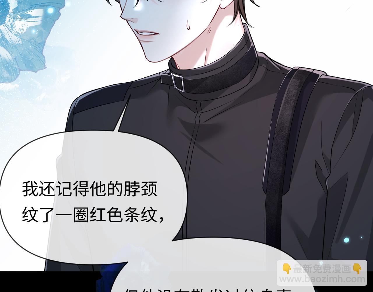 第138话 试探36