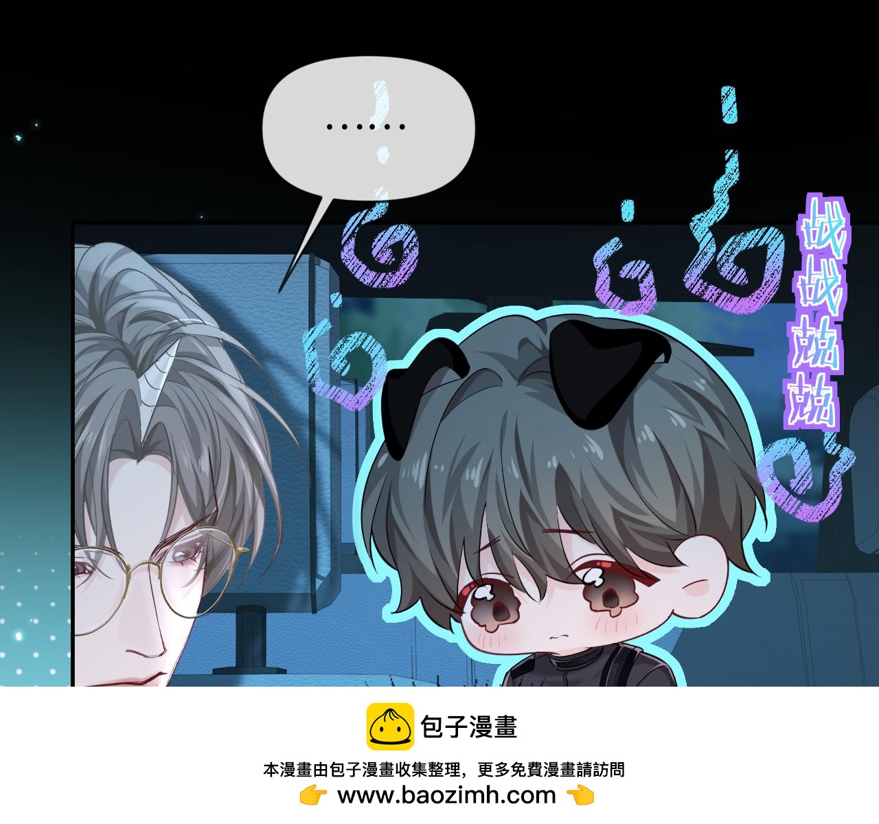 第138话 试探49