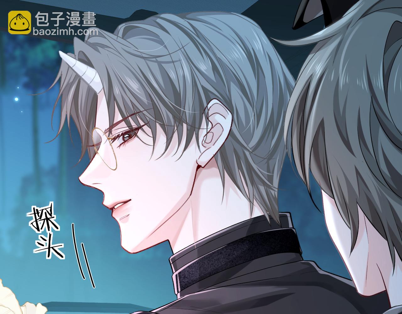 第138话 试探55