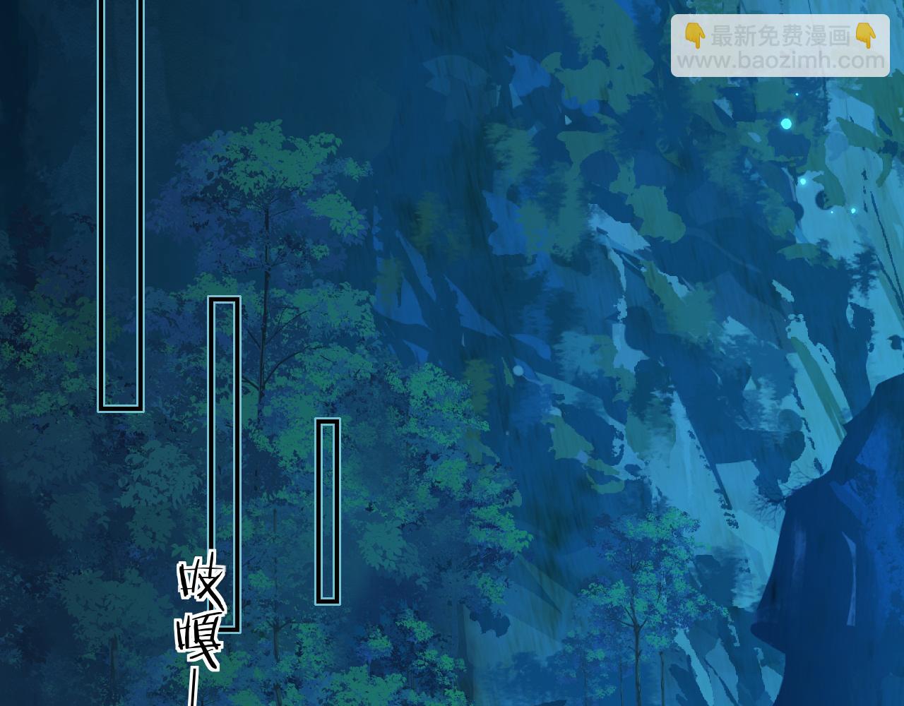 第138话 试探65