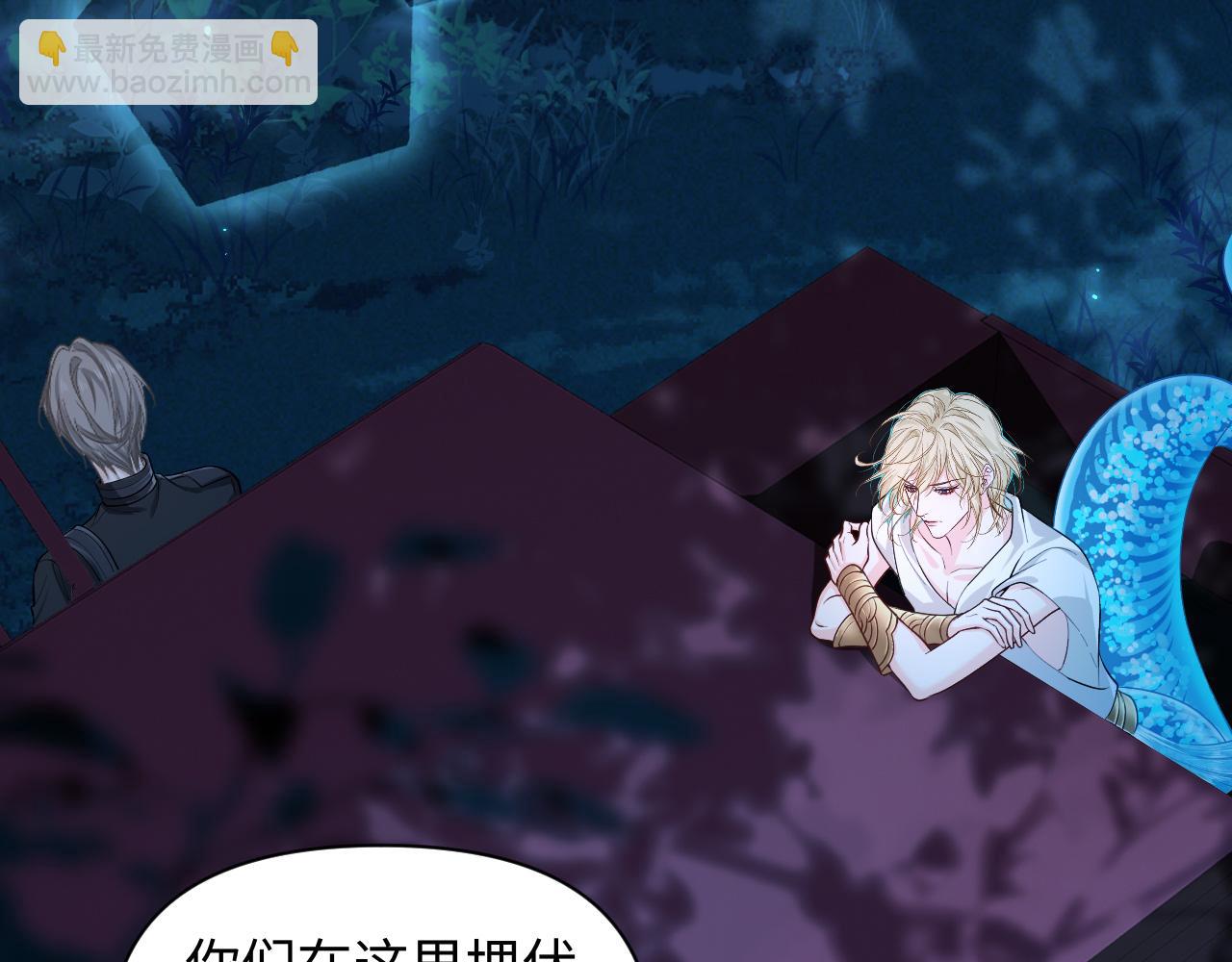 第138话 试探68