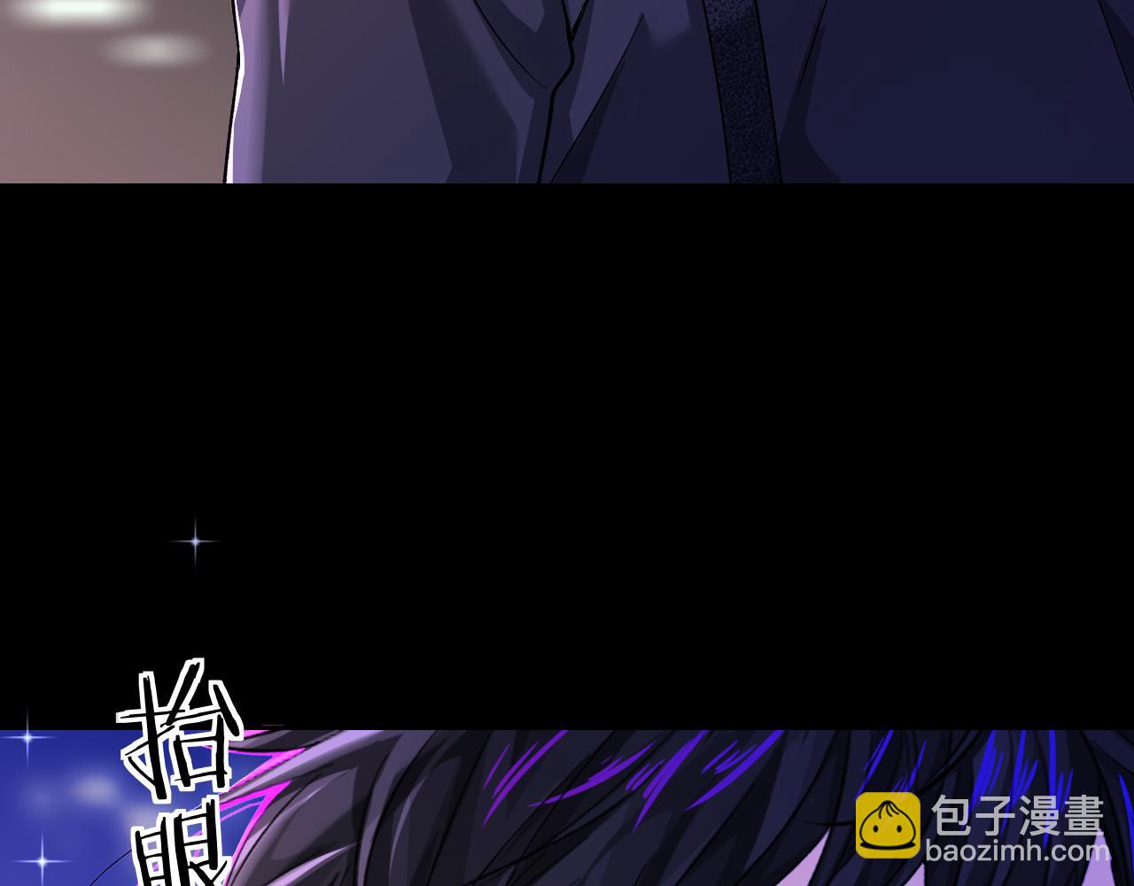 第138话 试探7