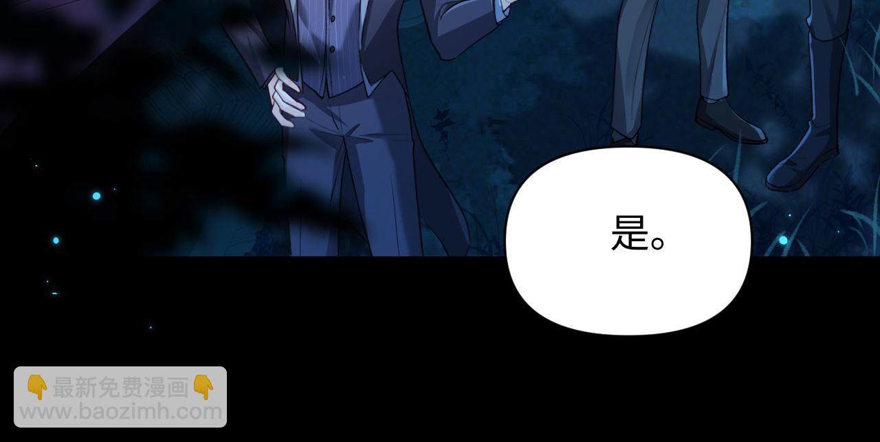 第138话 试探70