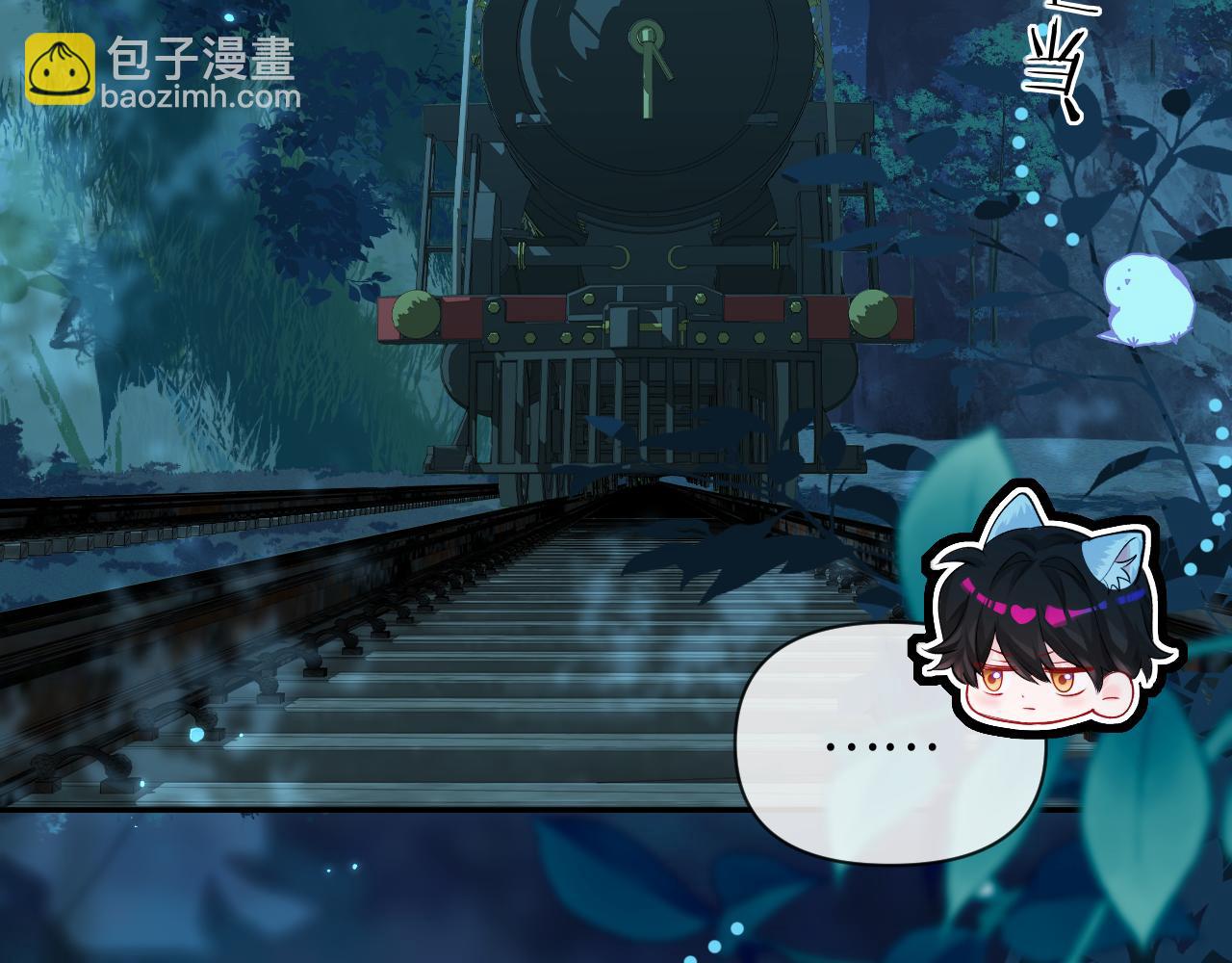第138话 试探75