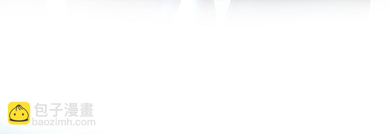 第138话 试探84