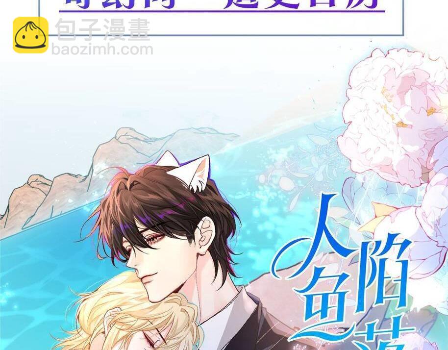 第138话 试探87
