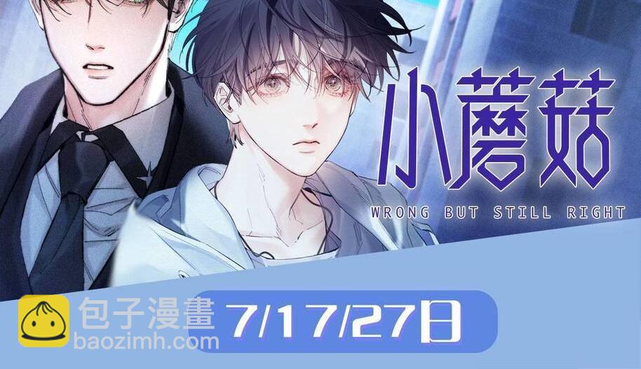 第138话 试探91