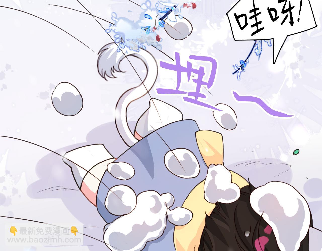 Q版小剧场幼儿园篇：打雪仗12
