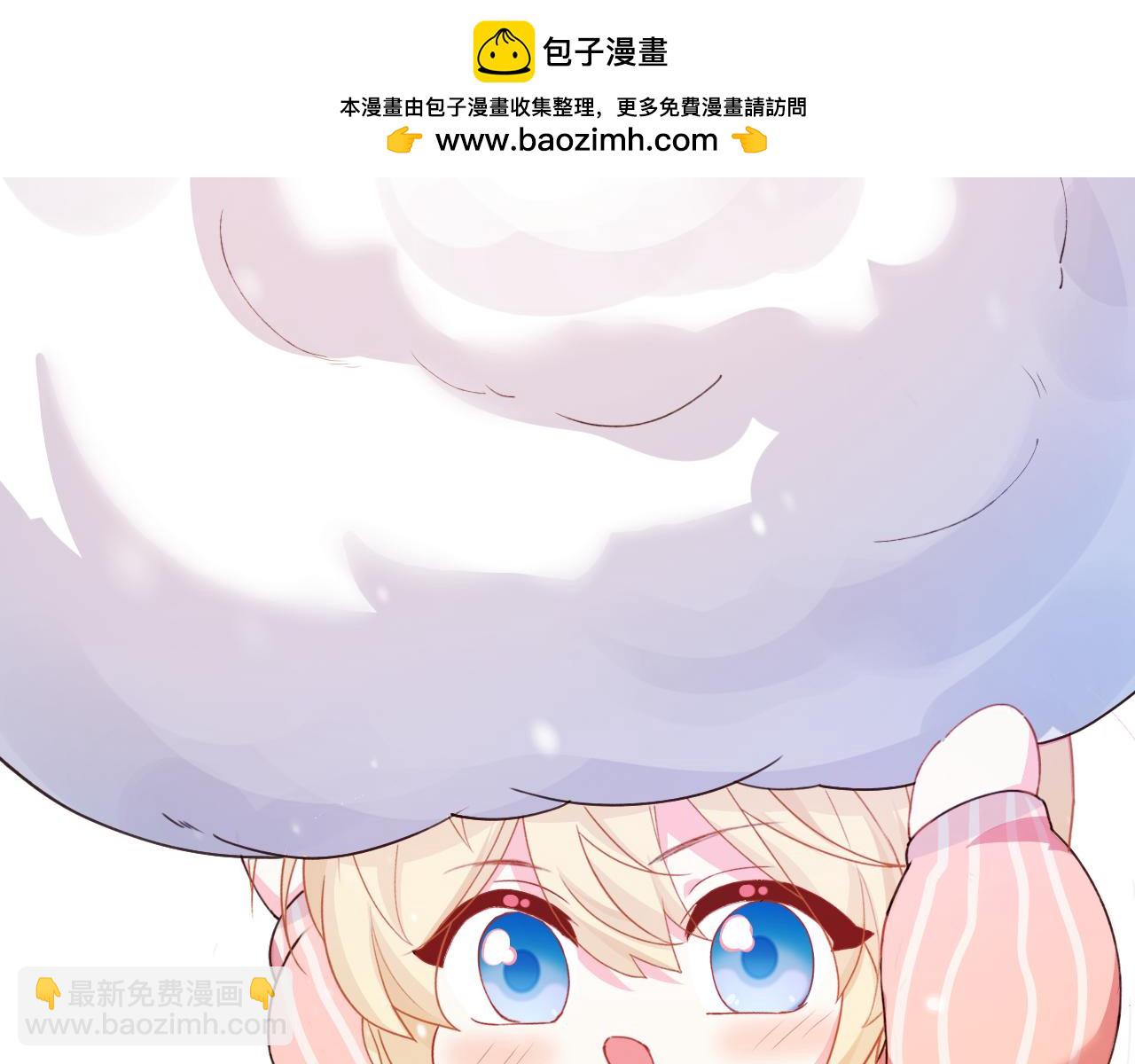 Q版小剧场幼儿园篇：打雪仗18