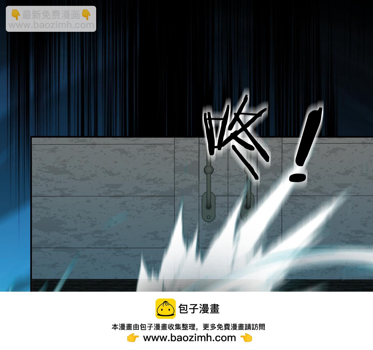 第139话 谁说我是单打独斗？109