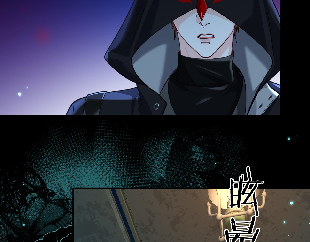 第139话 谁说我是单打独斗？11