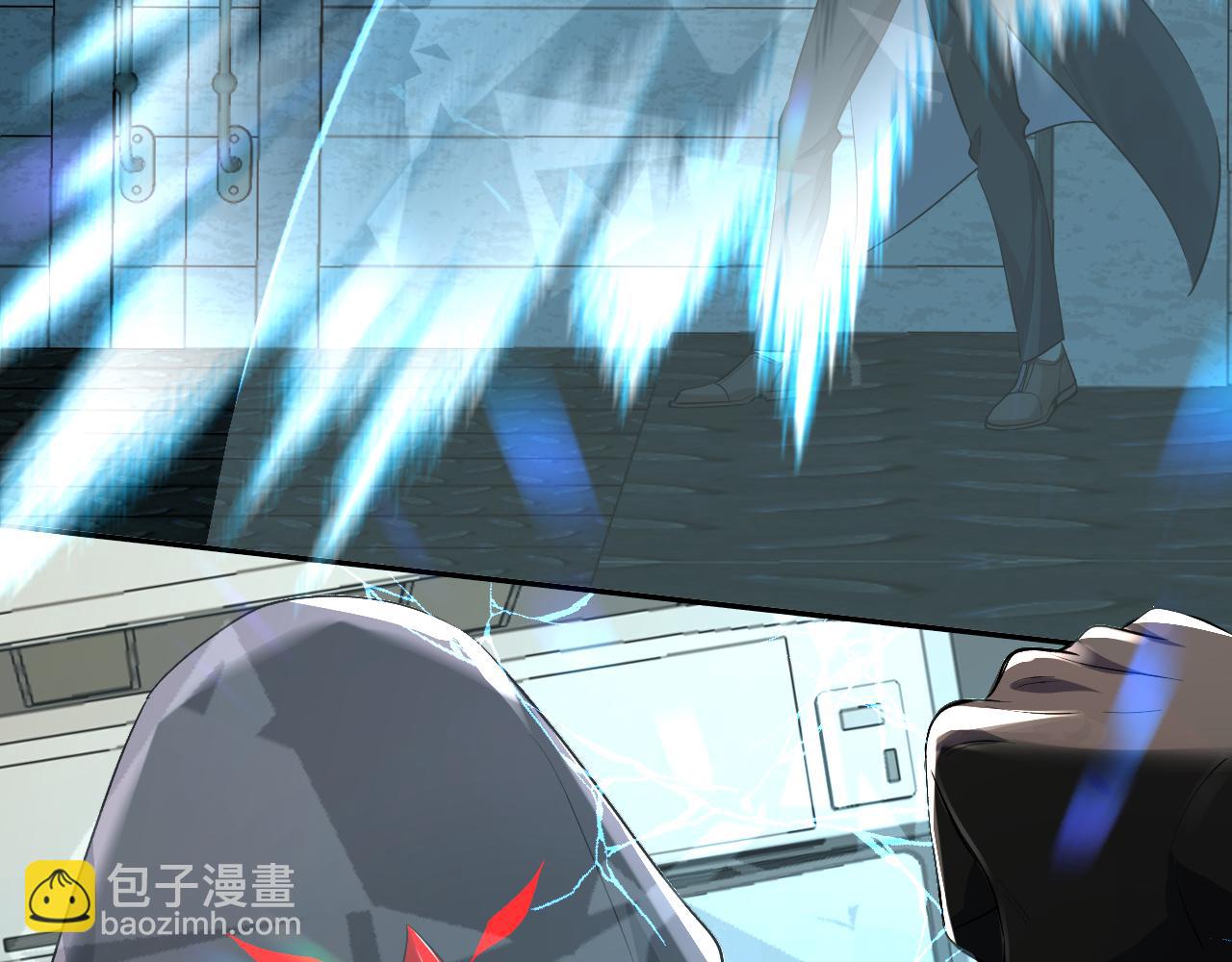 第139话 谁说我是单打独斗？115