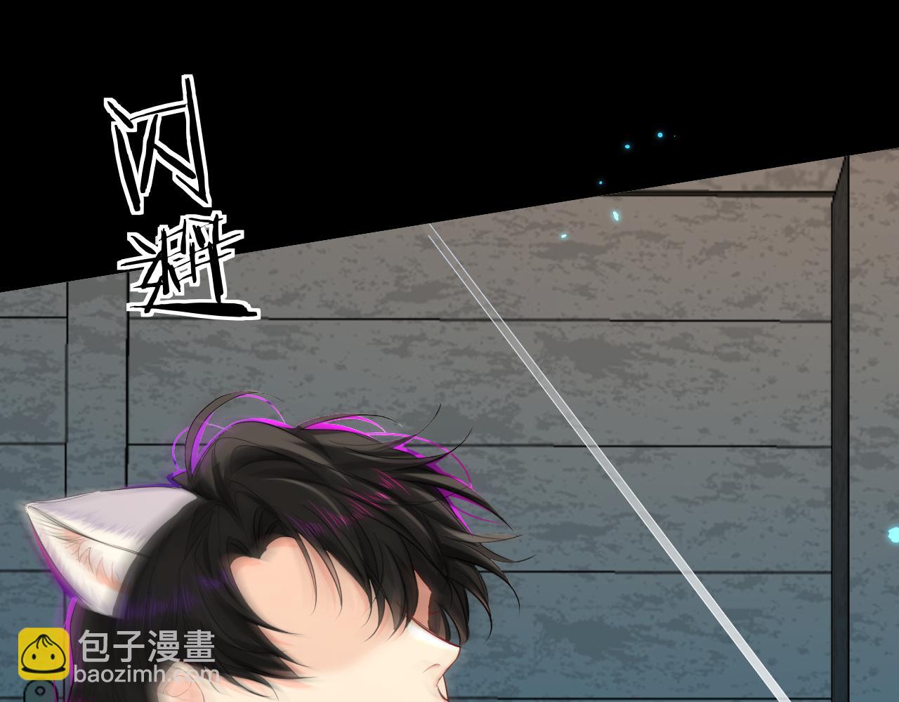 第139话 谁说我是单打独斗？118