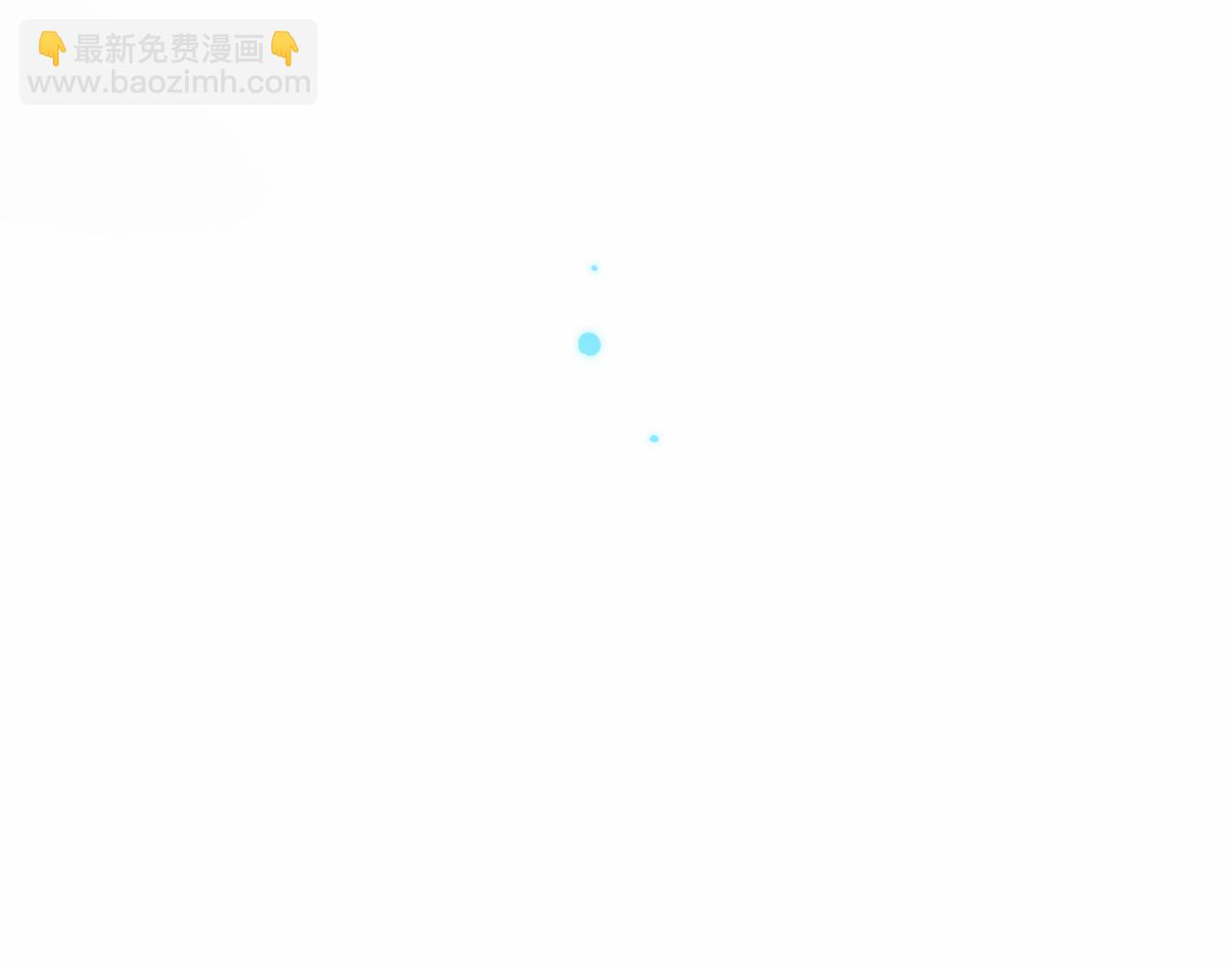 第139话 谁说我是单打独斗？133