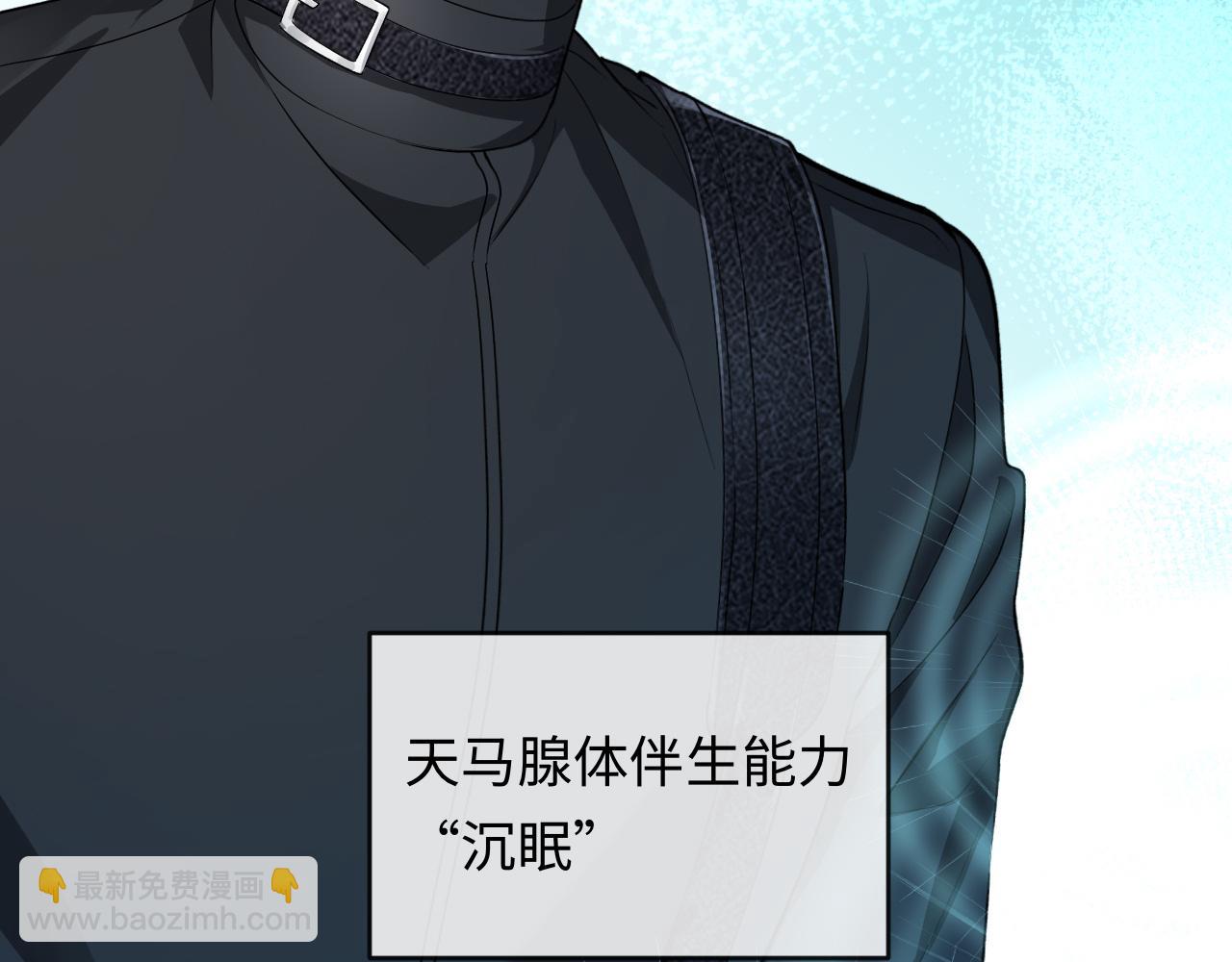 第139话 谁说我是单打独斗？15