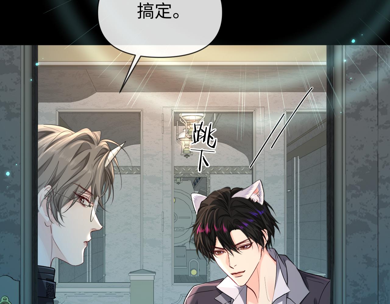 第139话 谁说我是单打独斗？17