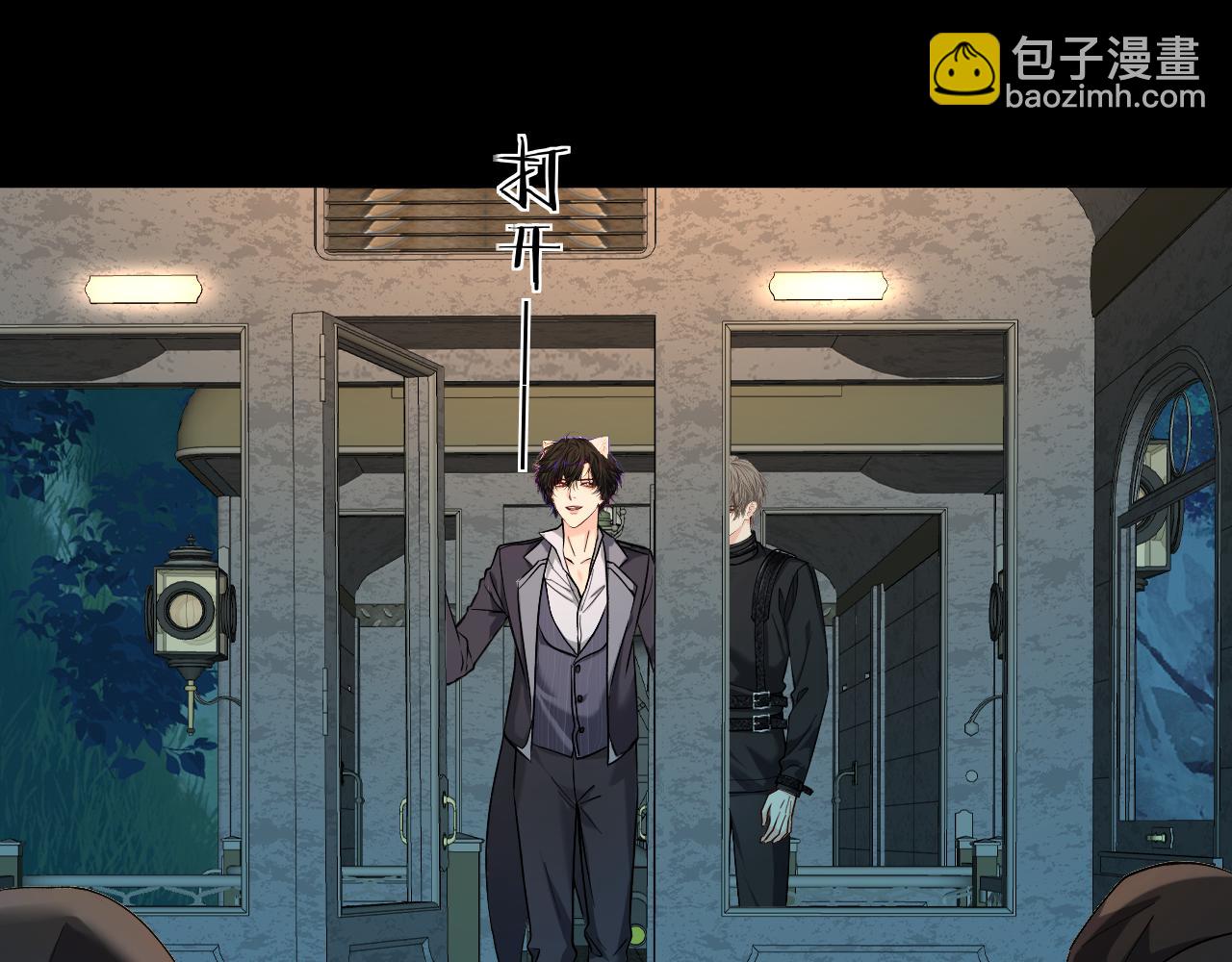 第139话 谁说我是单打独斗？19