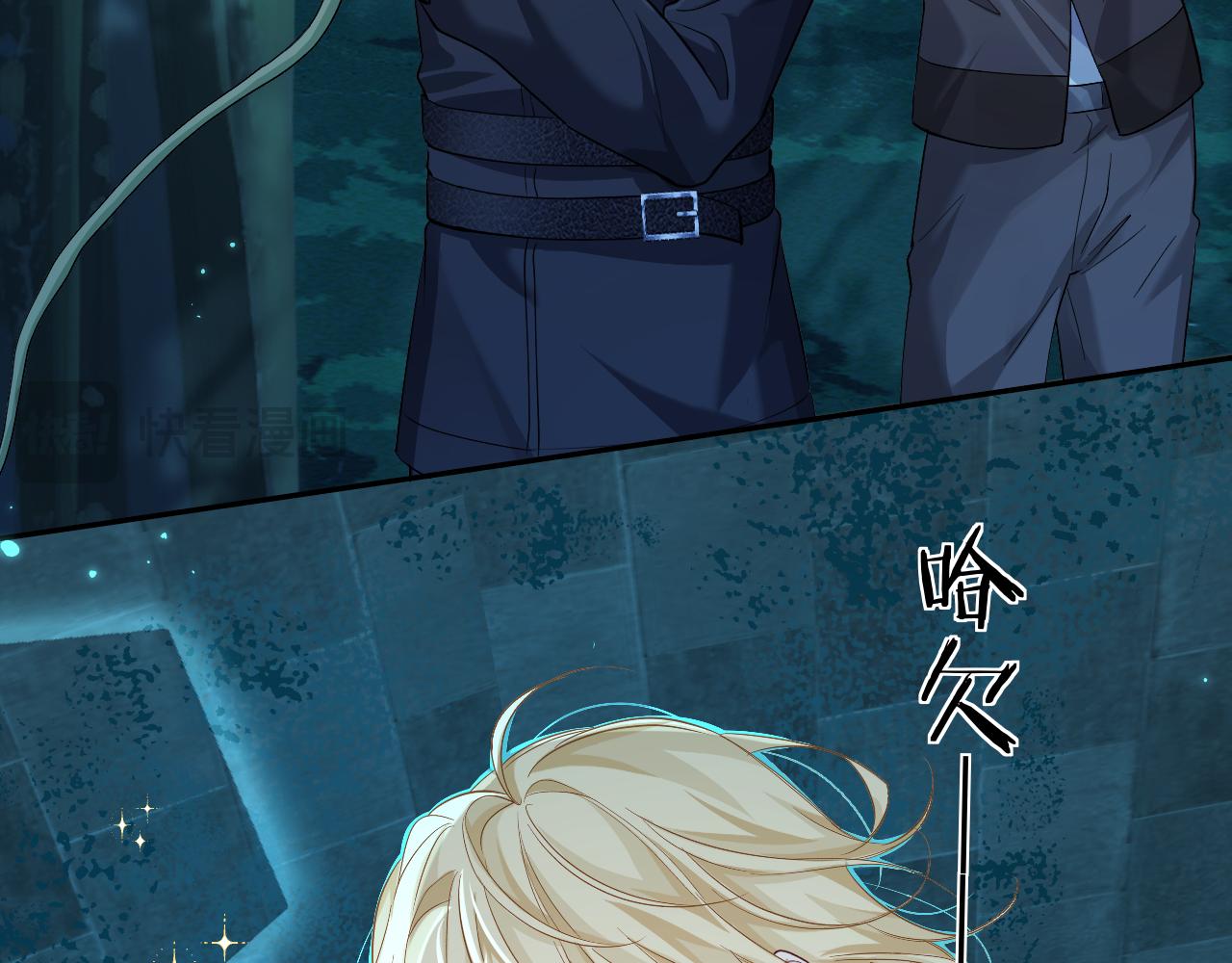 第139话 谁说我是单打独斗？25