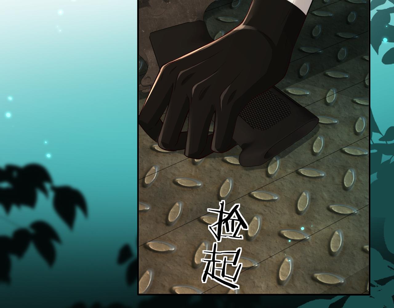第139话 谁说我是单打独斗？33