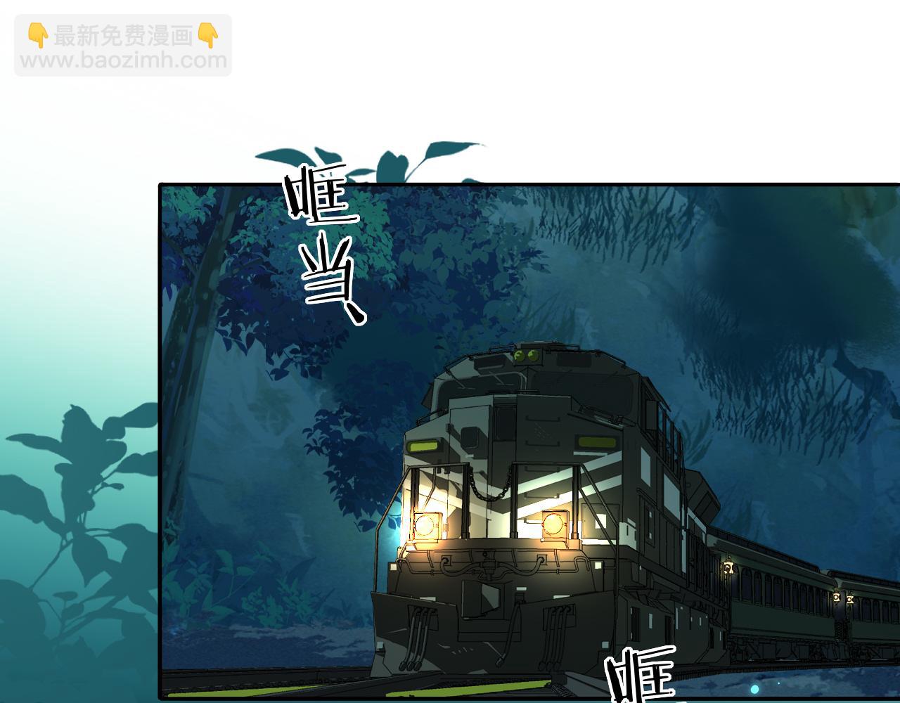 第139话 谁说我是单打独斗？4