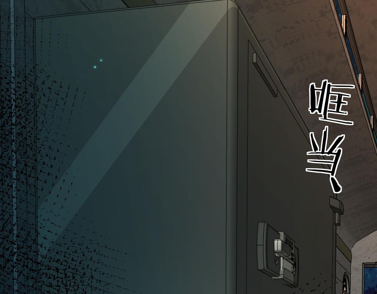第139话 谁说我是单打独斗？40