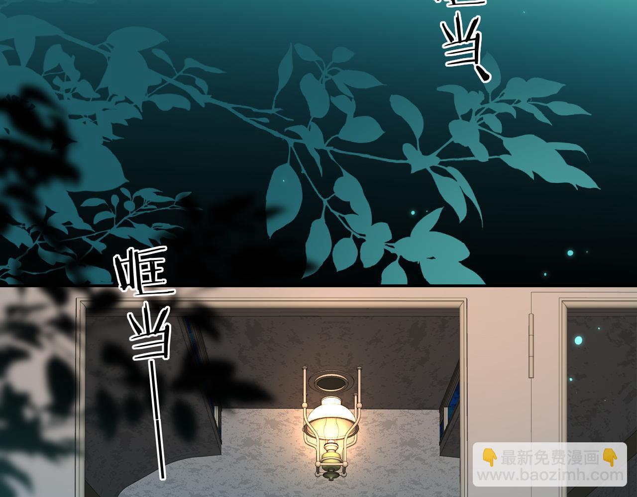 第139话 谁说我是单打独斗？5