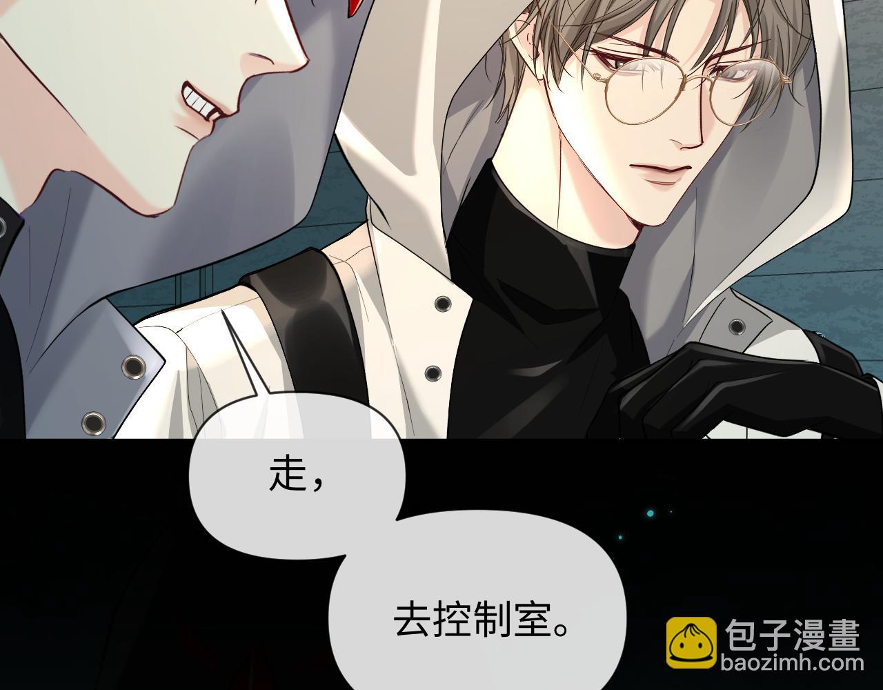 第139话 谁说我是单打独斗？58