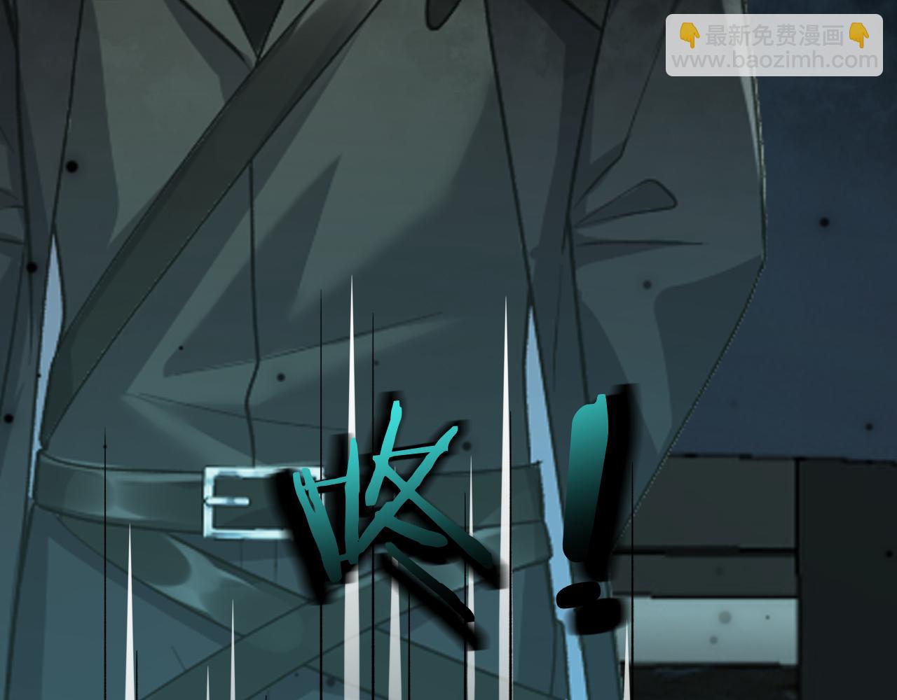 第139话 谁说我是单打独斗？60