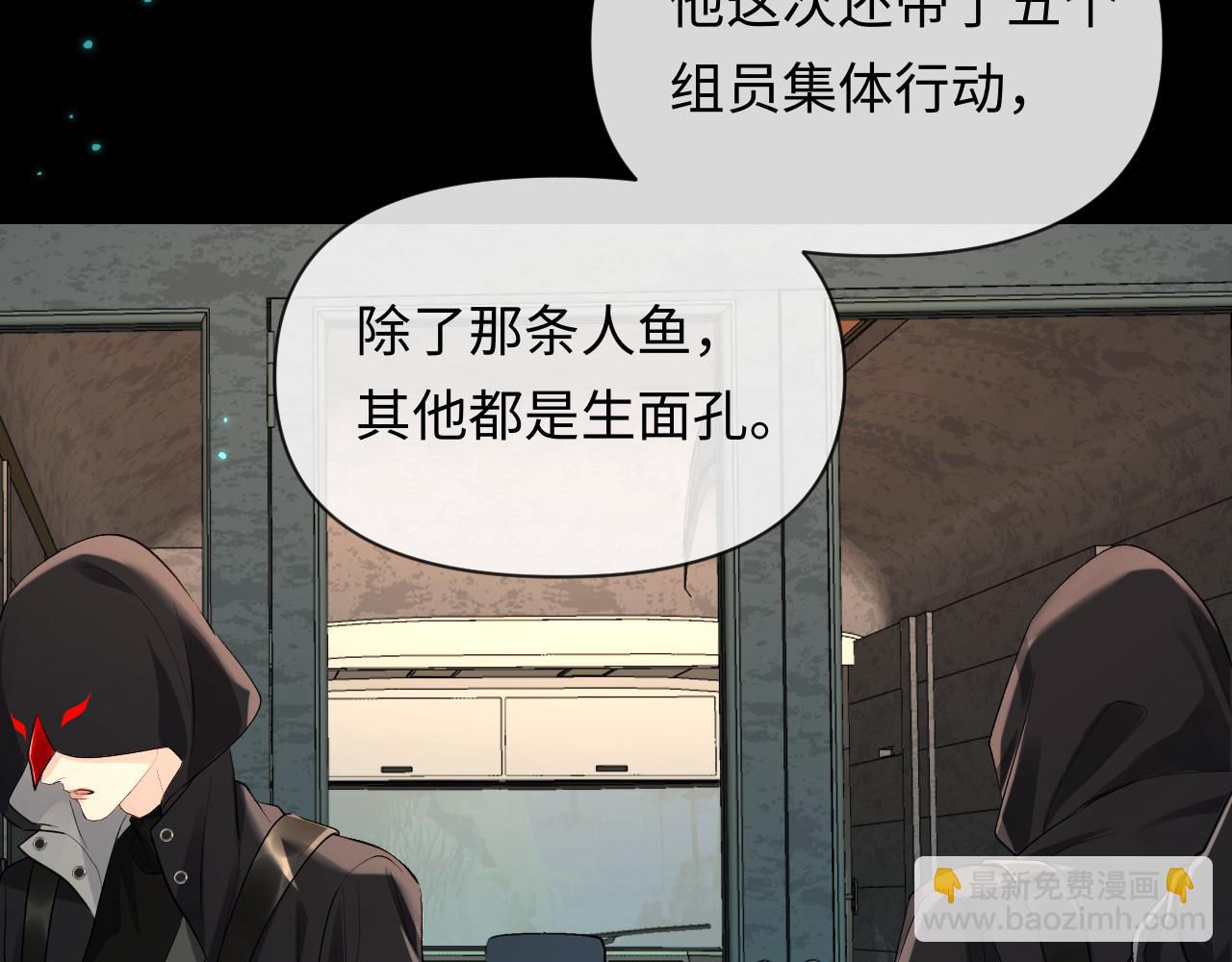 第139话 谁说我是单打独斗？65