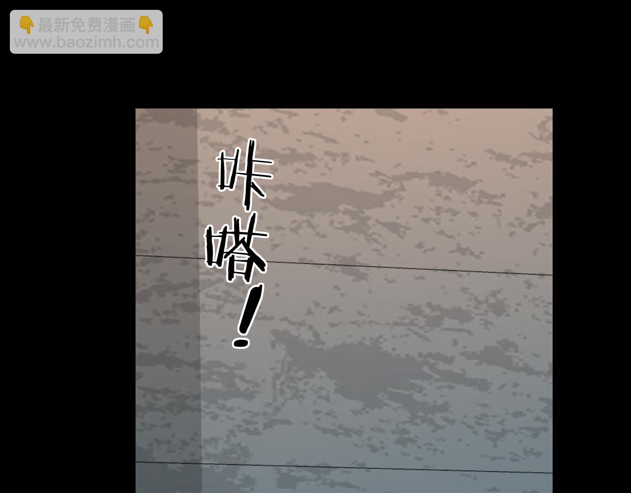 第139话 谁说我是单打独斗？69