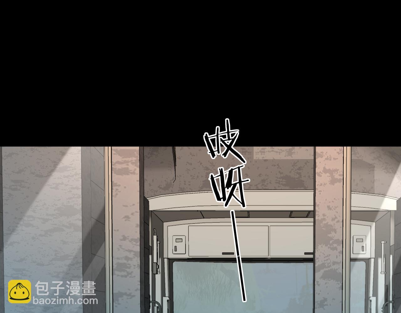 第139话 谁说我是单打独斗？71