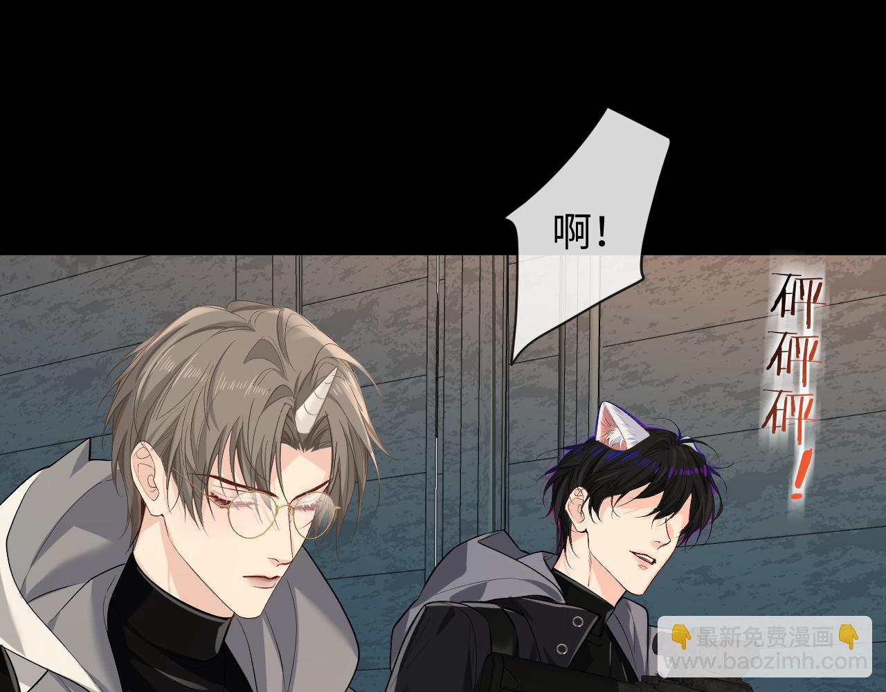 第139话 谁说我是单打独斗？84