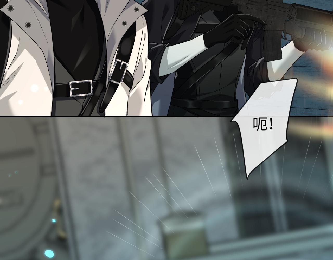 第139话 谁说我是单打独斗？85