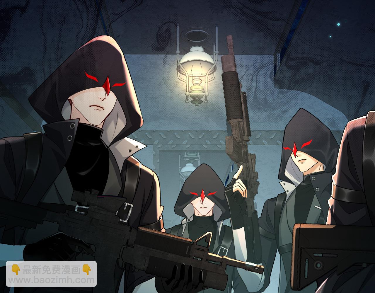 第139话 谁说我是单打独斗？9
