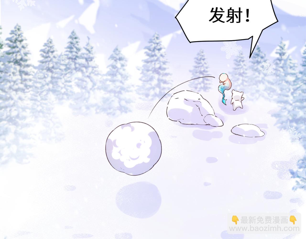Q版小剧场幼儿园篇：家？3