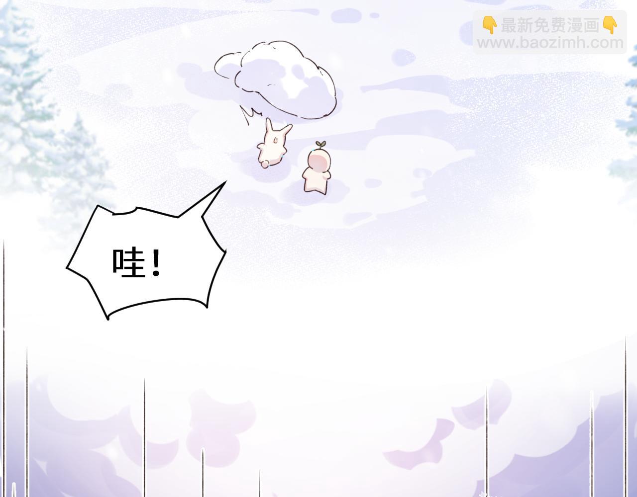 Q版小剧场幼儿园篇：家？4