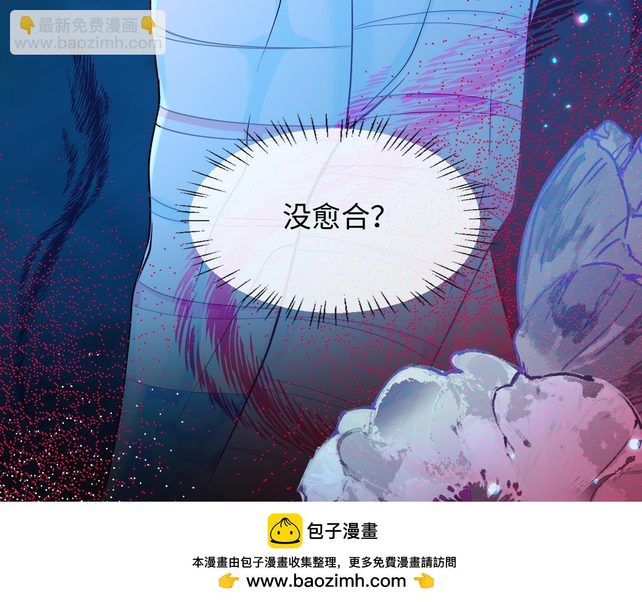 第140话 旗鼓相当的对手101
