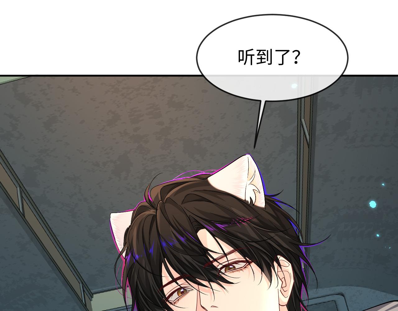 第140话 旗鼓相当的对手11
