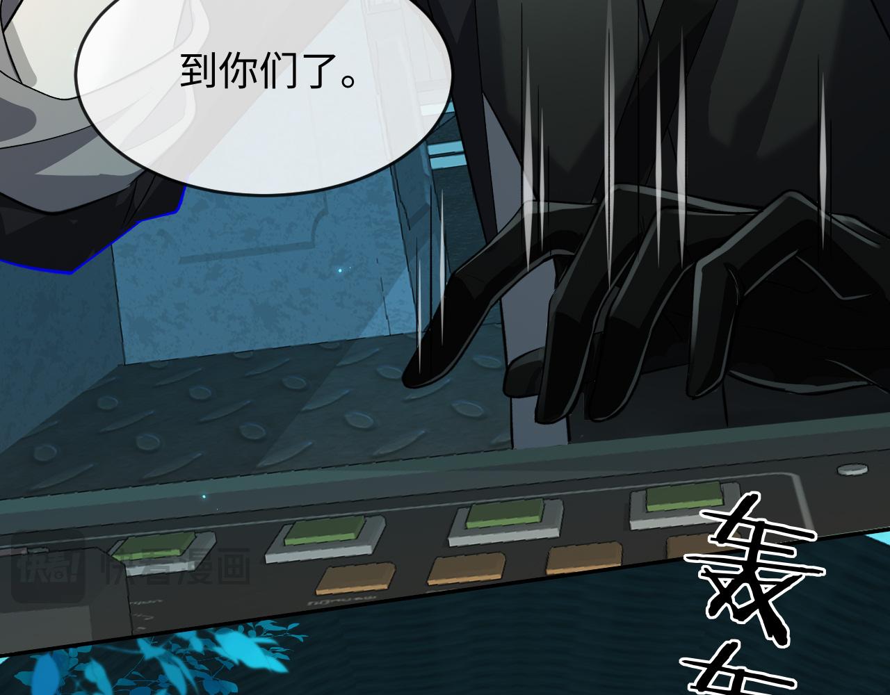 第140话 旗鼓相当的对手13