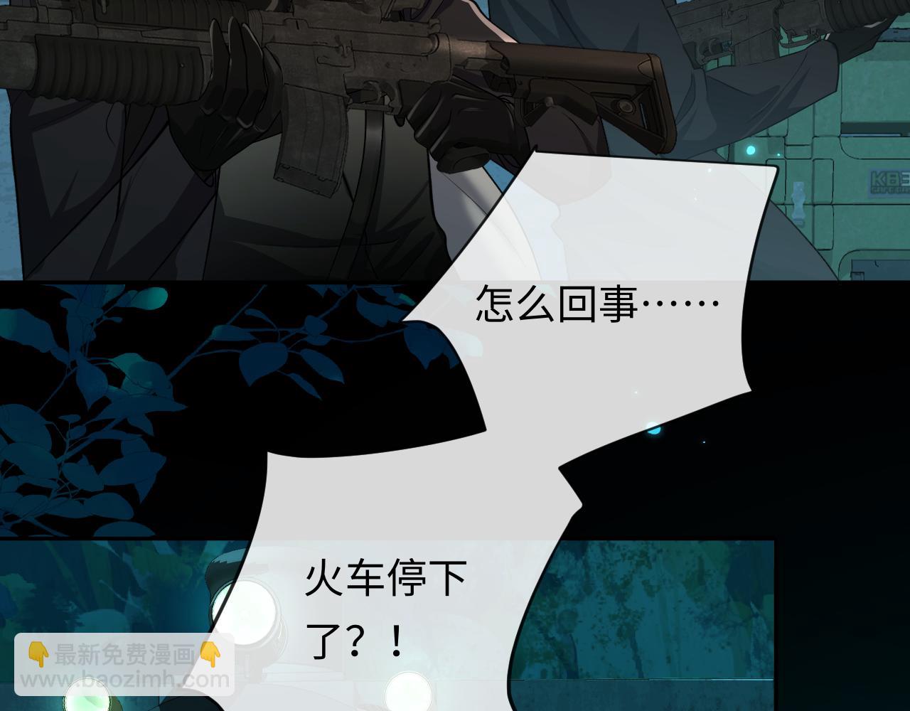 第140话 旗鼓相当的对手21