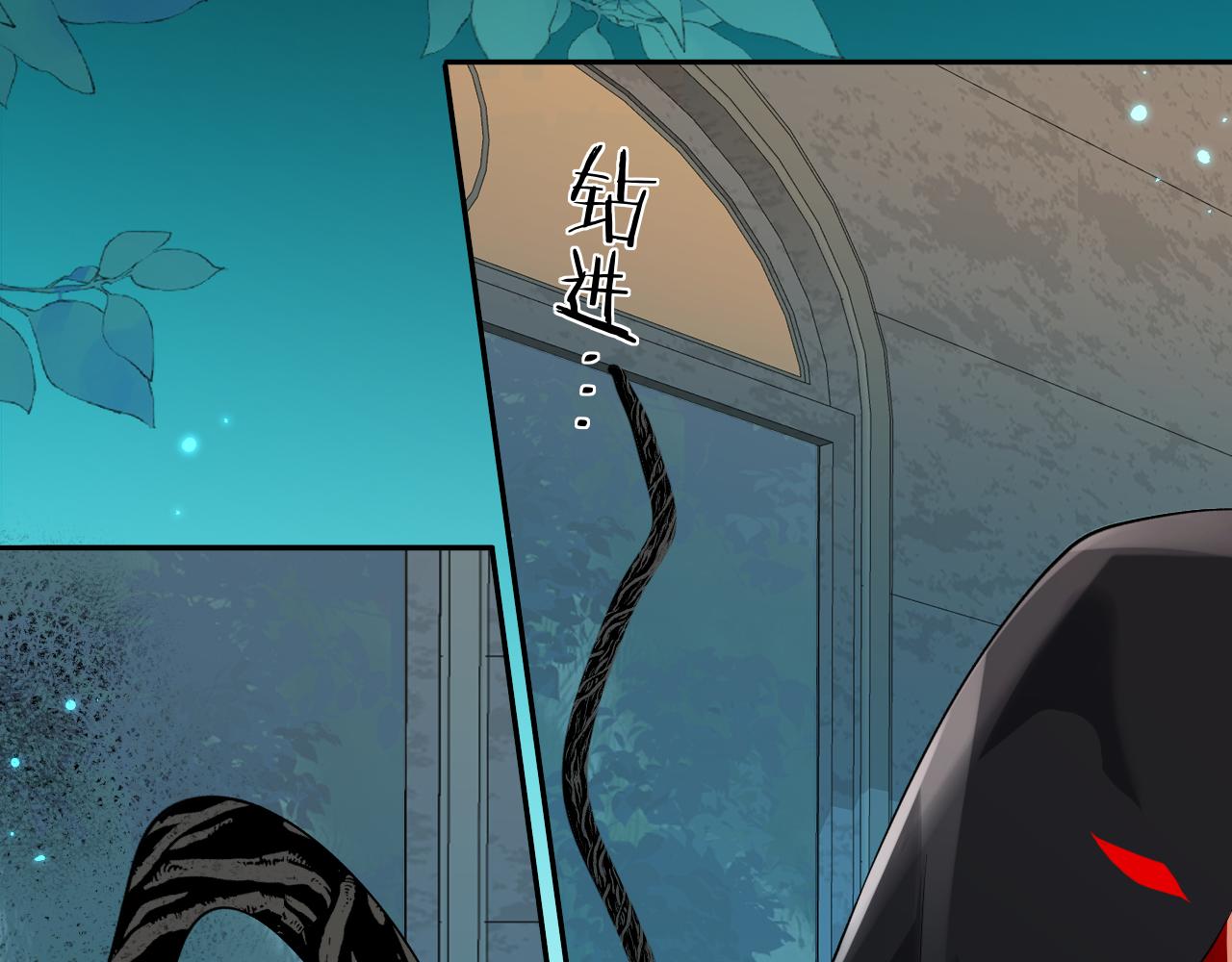 第140话 旗鼓相当的对手23