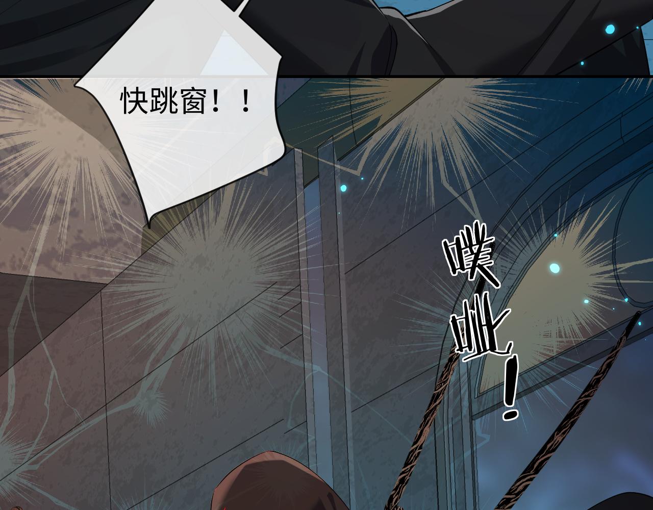第140话 旗鼓相当的对手27
