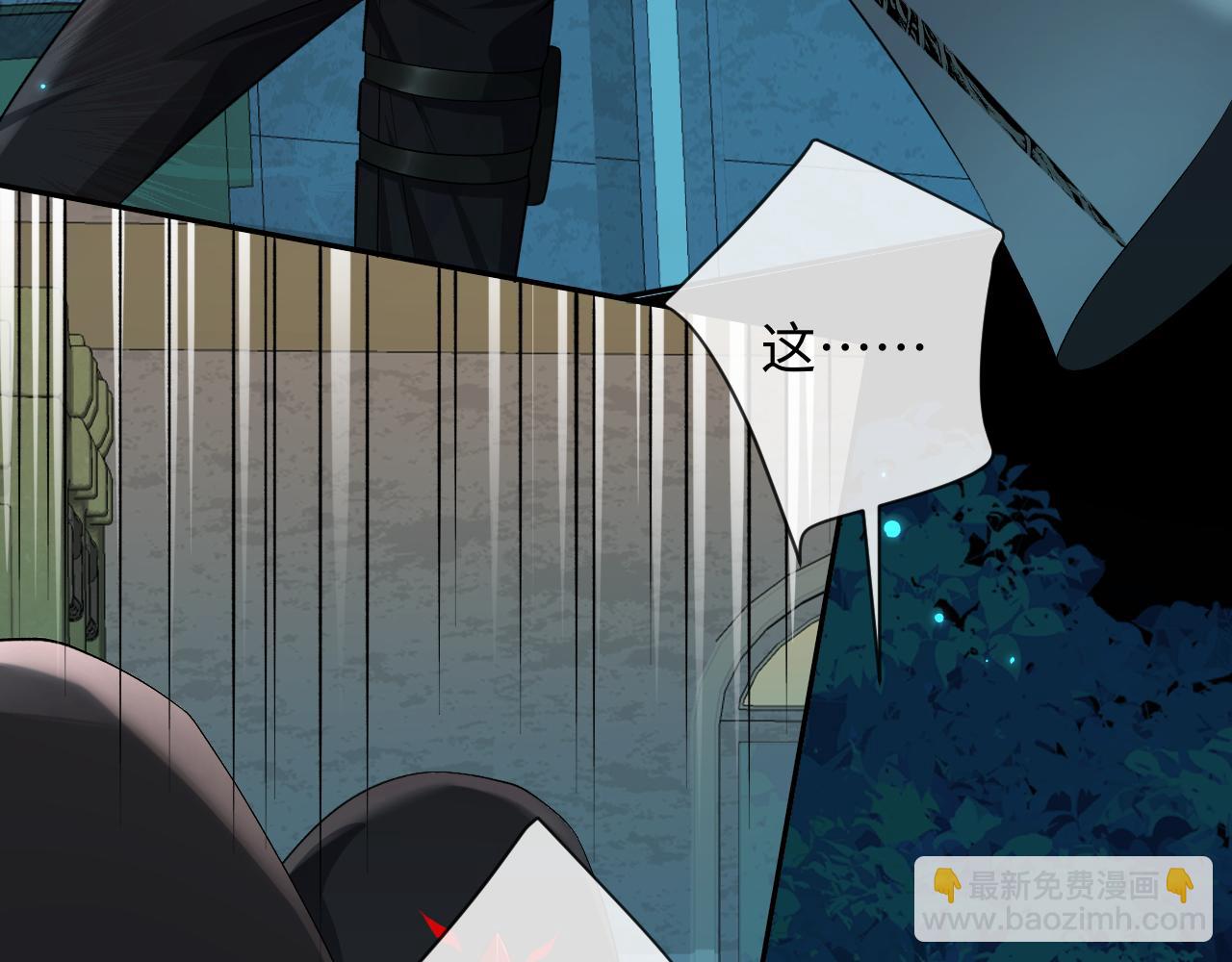 第140话 旗鼓相当的对手29