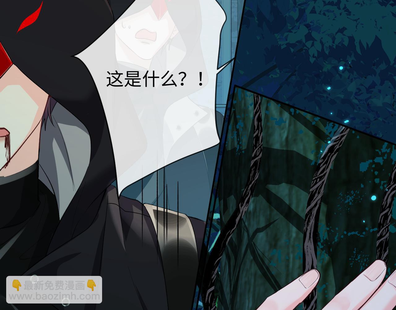 第140话 旗鼓相当的对手30